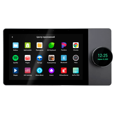 Комплект влагостойкой акустики SMART HOME MUSIC 2.0 - Sauna Square 3