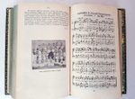 "Братская помощь пострадавшим в Турции армянам". Литературно-научный сборник с оригинальными рисунками И.К. Айвазовского, заставками В.Я. Суреньянца и пр.. 1898г. - антикварное издание