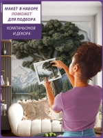 Объемные 3D фотообои дерево и пейзаж гор и леса