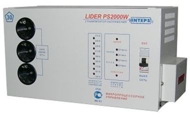 Стабилизаторы напряжения LIDER PS2000W-30-К - фото 1