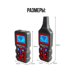 Подземный Кабельный тестер NOYAFA NF-826, устройство для определения местоположения проводов, для обнаружения стен, электрических линий, дорожек для водопроводных труб и газопроводов