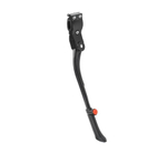 Подножка 20"-28" FSDA-616-41-1,  задняя, арт. 390087 (10228020/030323/3014259, Китай)