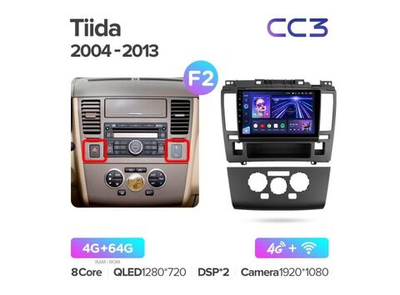 Магнитола Teyes CC3 4-64 Nissan Tiida C11 2004 — 2013 9.0" (F2)