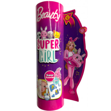Кукла Beauty Super Girl