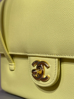 Chanel Small Flap Bag