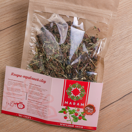 Ягодно травяной сбор №2, 65г