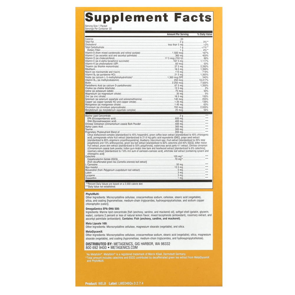 Metagenics, Wellness Essentials, здоровый баланс, 30 пакетиков