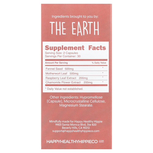 Happy Healthy Hippie, Pump It Up, поддержка лактации и послеродового периода, 60 растительных капсул