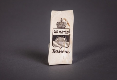 Магнит из бивня мамонта "Тюмень 2"