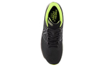 Кроссовки New Balance Nb Fresh Foam Evoz V3