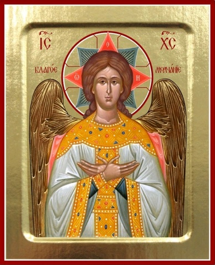 Икона Спасителя Благое Молчание на дереве: 125 х 160 (Синопсисъ)