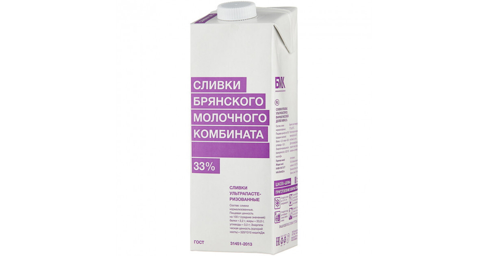 Сливки БМК 33% 1000 гр