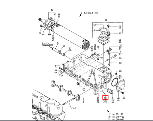 129470-44000 COOLER ASSY, WATER