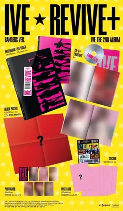 Альбом IVE - REVIVE+