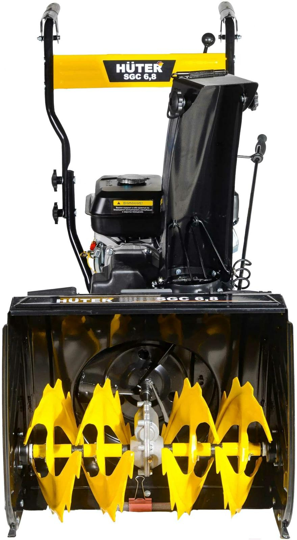 Снегоуборщик Huter SGC 6,8