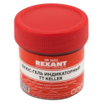 Флюс-гель для пайки, TT KELLER индикаторный, 20мл, банка Rexant 09-3692