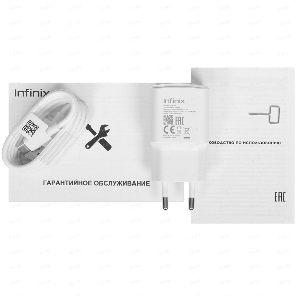 Infinix HOT 40i