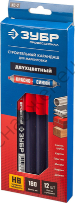 ЗУБР КС-2 HB, 180 мм, Двухцветный строительный карандаш, ПРОФЕССИОНАЛ (06310)