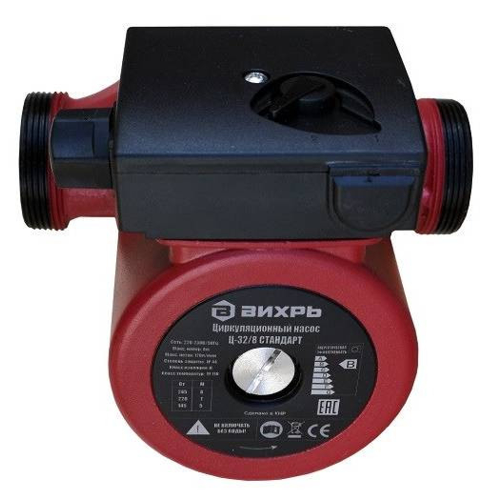 Насос циркуляционный Вихрь Ц-32/8 Стандарт 68/7/10