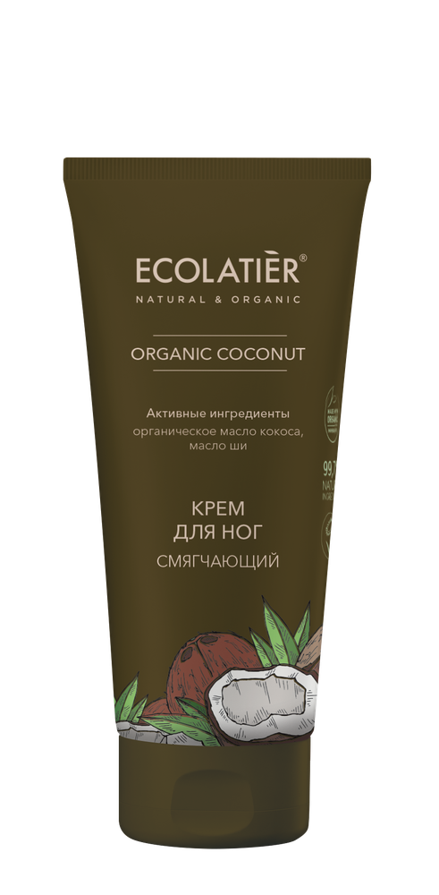 Ecolatier Organic Coconut крем для ног Смягчающий, 100мл