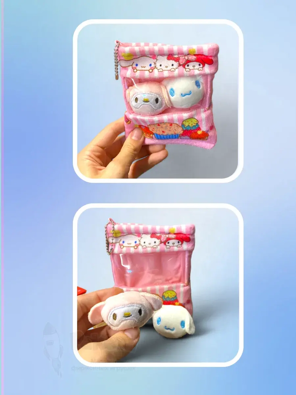 Брелок мягкая игрушка подушка Пудинг Pudding мини