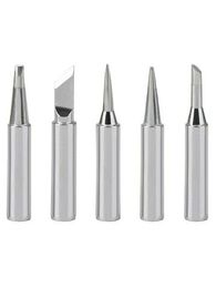 Расходные материалы