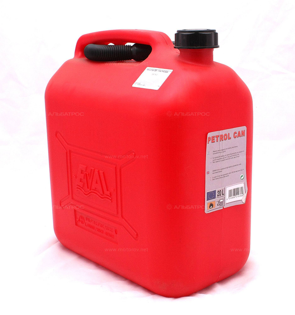 Канистра пластиковая 20л.