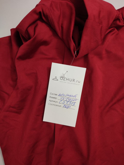 Водолазка однотонная на 13-14 лет