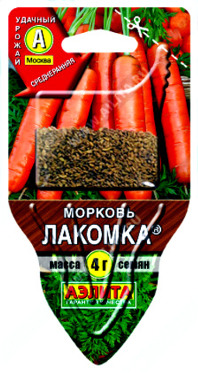 Морковь Лакомка ®,       4 г