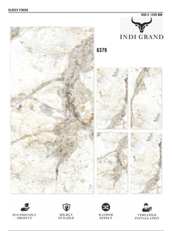 Керамогранит glossy №4 , 60х120, 6379