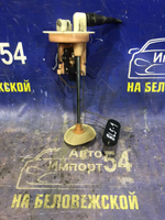 Датчик уровня топлива SUBARU LEGACY 2005