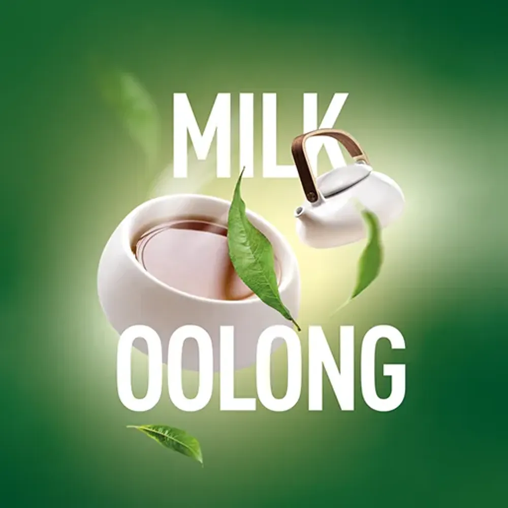 Musthave  Milk Oolong (Молочный Улун) 250г