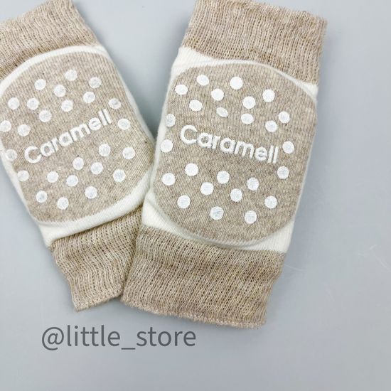 Наколенники Бежевые