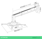 Кронштейн Cactus CS-VM-PR05BL-AL