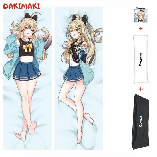 Дакимакура Кирара арт. 0824