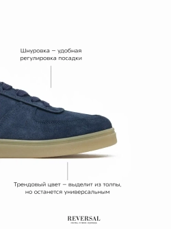 24982-1R/Кеды мужские