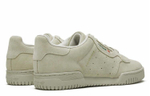 Кроссовки Adidas Originals Yeezy Powerphase Clear Brown