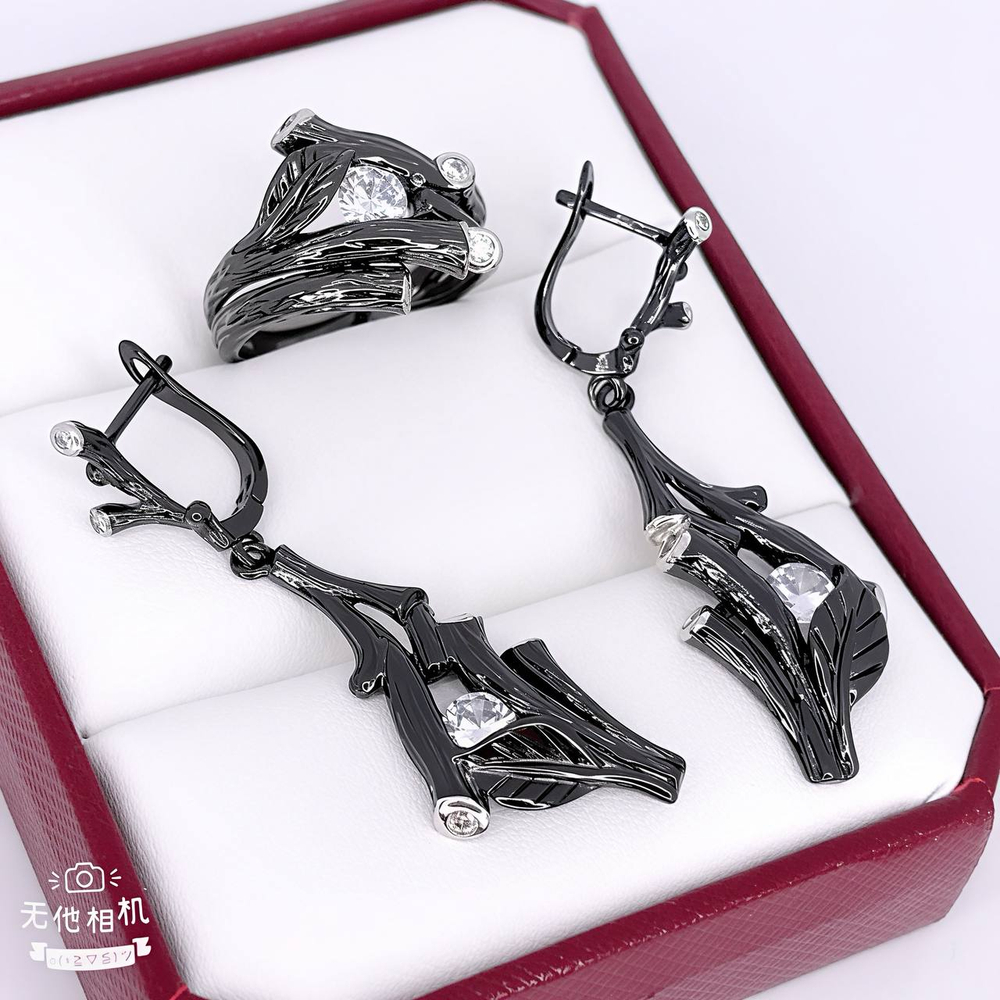 Комплект QSY - арт070