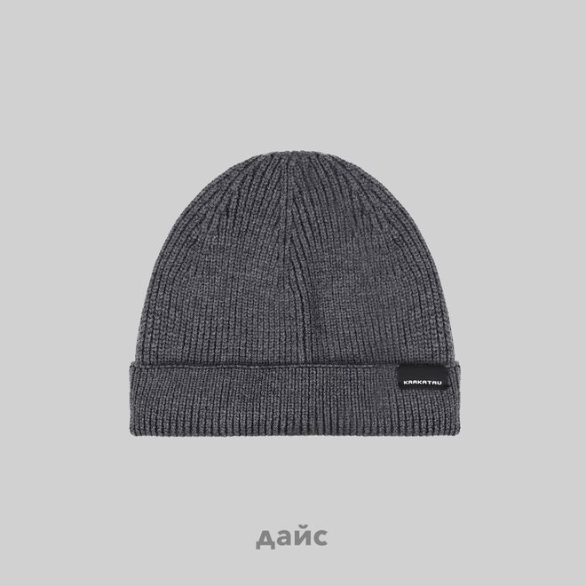 Шапка Krakatau Wool Beanie