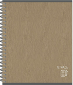 Тетрадь 170х203, 48 л. Гребень, CLASSIC ,190г, 4+0+соффтач-лак, 4 диз