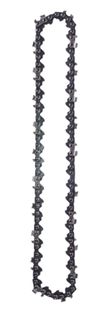 Цепь С10 Huter (8"-1/4-45 для ELS-20/8 Li)