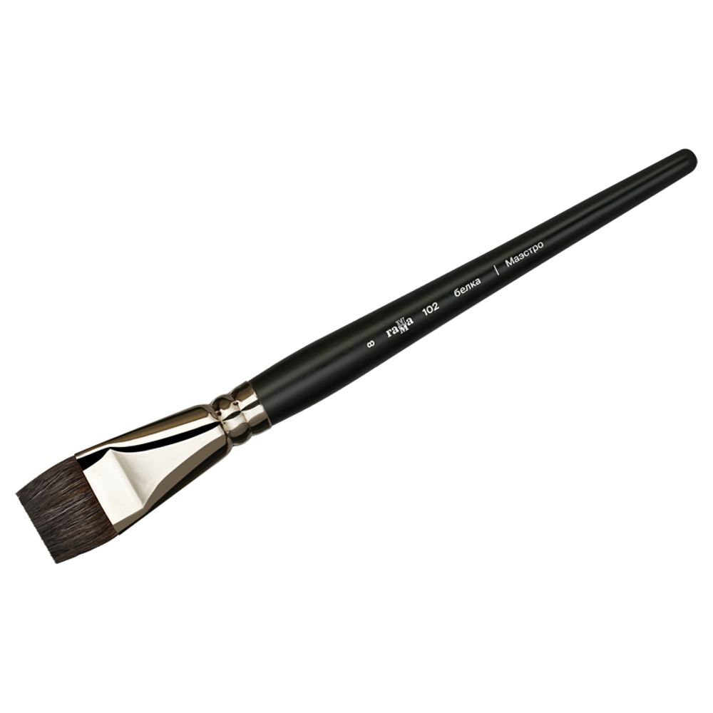 Кисть художественная белка Гамма "Маэстро", плоская №8