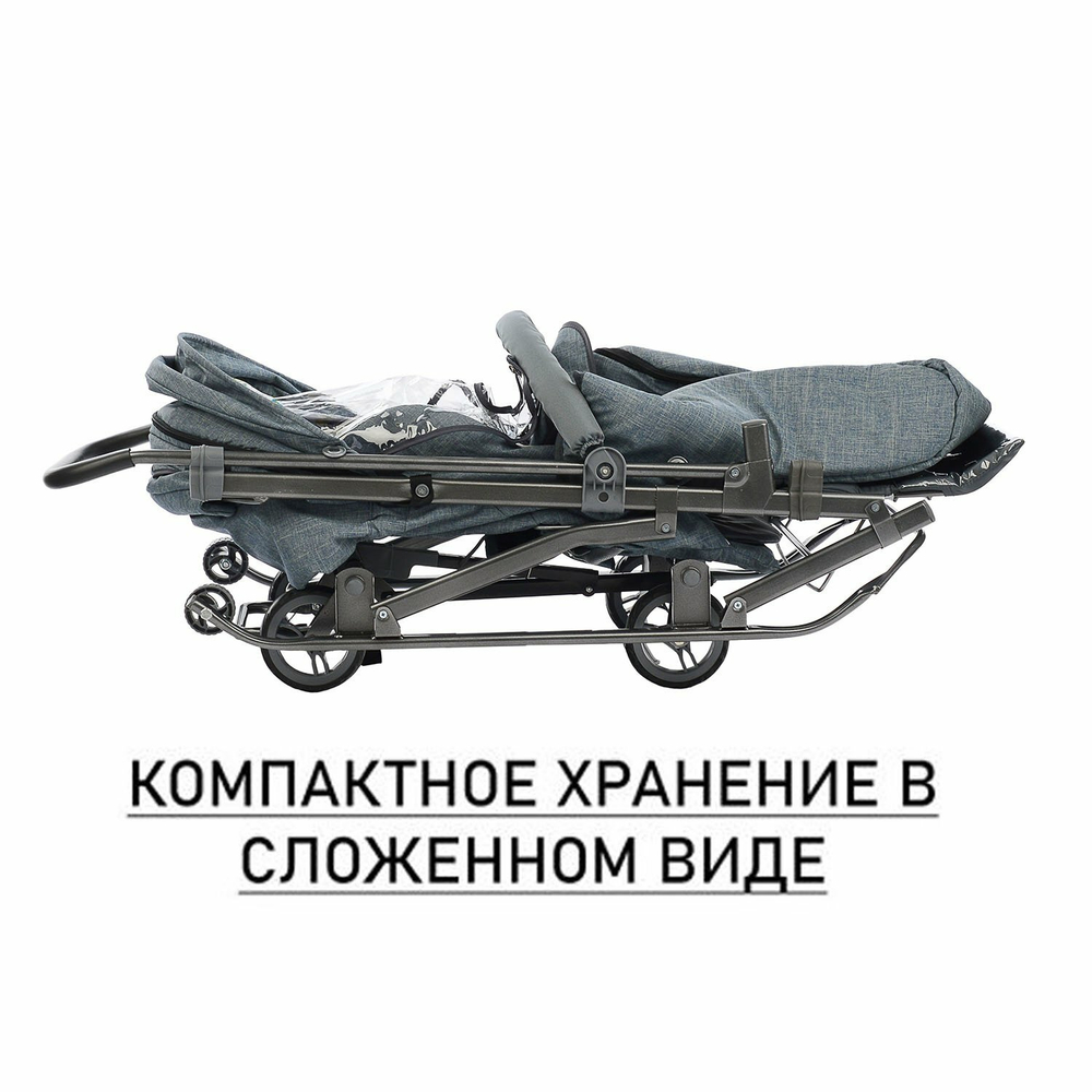 Санки - коляска Galaxy kids 3-3С серо-зеленый джинс арт. GK-3-3ССЗД