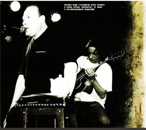 Сборник / Песни Александра Лаэртского - Часть 1 (CD)