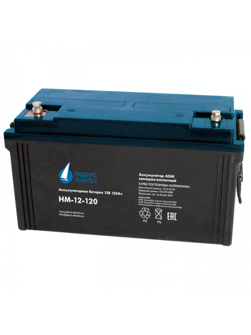 АКБ Парус электро HM-12-120