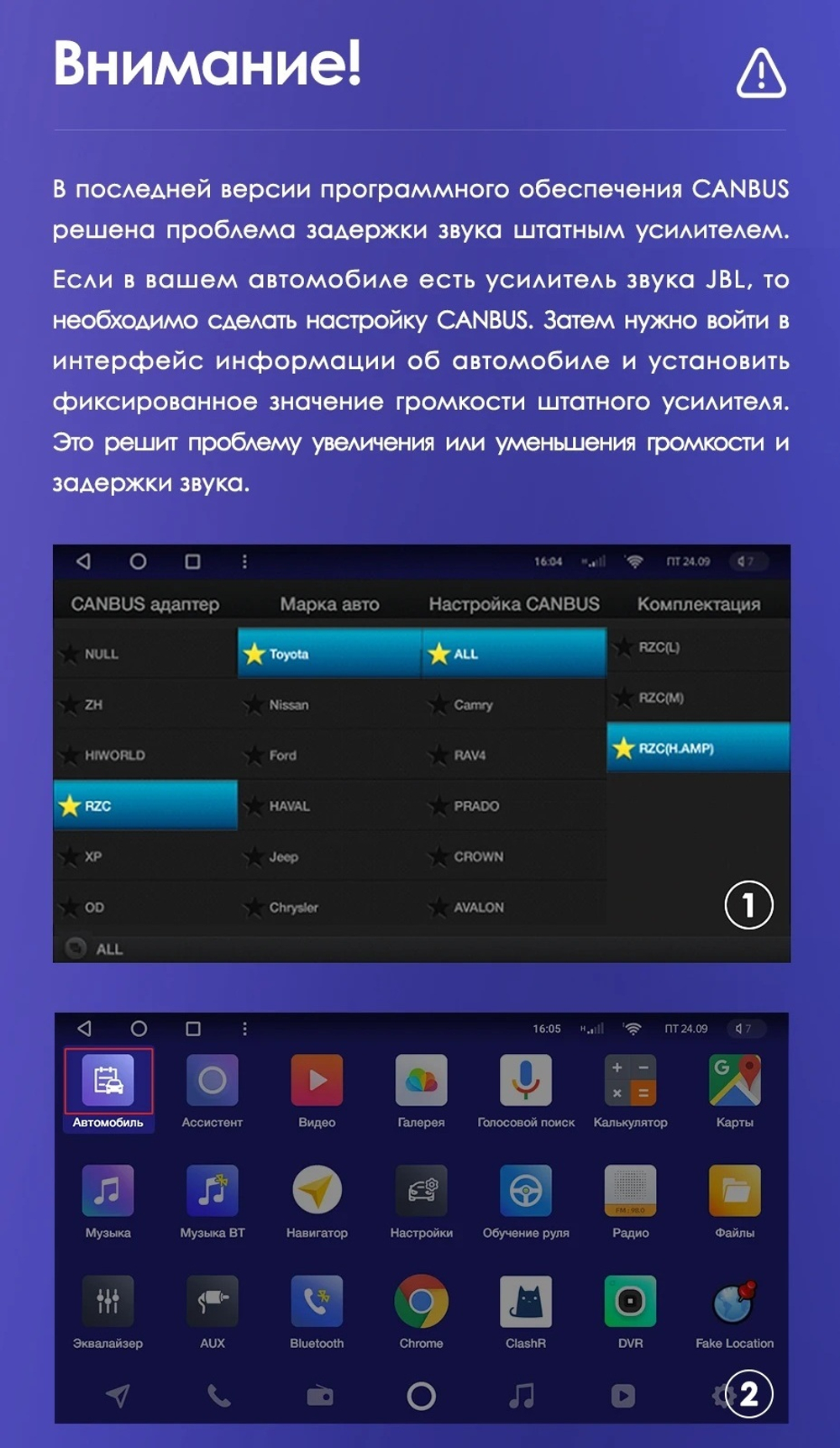 Магнитола Toyota Camry 50 2011-2014 - Carmedia OL-1607-NPQU-2K QLed+2K, Android 12, TS10, CarPlay, 4G SIM-слот
