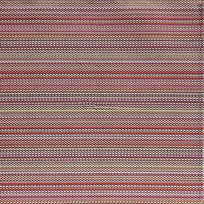 Салфетка сервировочная в полоску;поливинилхл.;,L=45,B=33см;оранжев.,красный (Цвет: оранжевый)