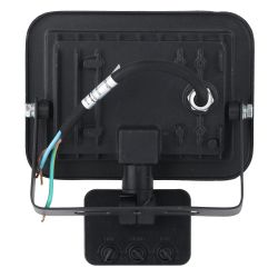 Прожектор светодиодный уличный ЭРА LPR-041-2-65K-030 30Вт 6500K IP65 рег ИК д/д гарантия 2 года