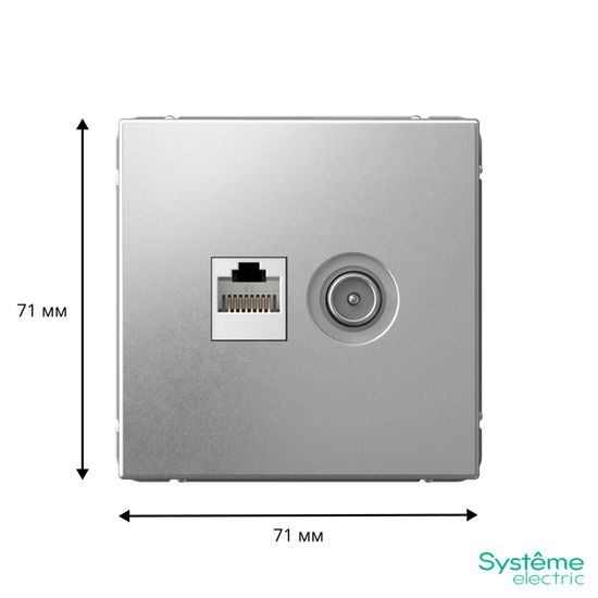 Розетка компьютерная + телевизионная 2-м ArtGallery RJ45 + TV кат.5E алюм. SE GAL000389