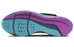Кроссовки Nike Pegasus Flyease Se